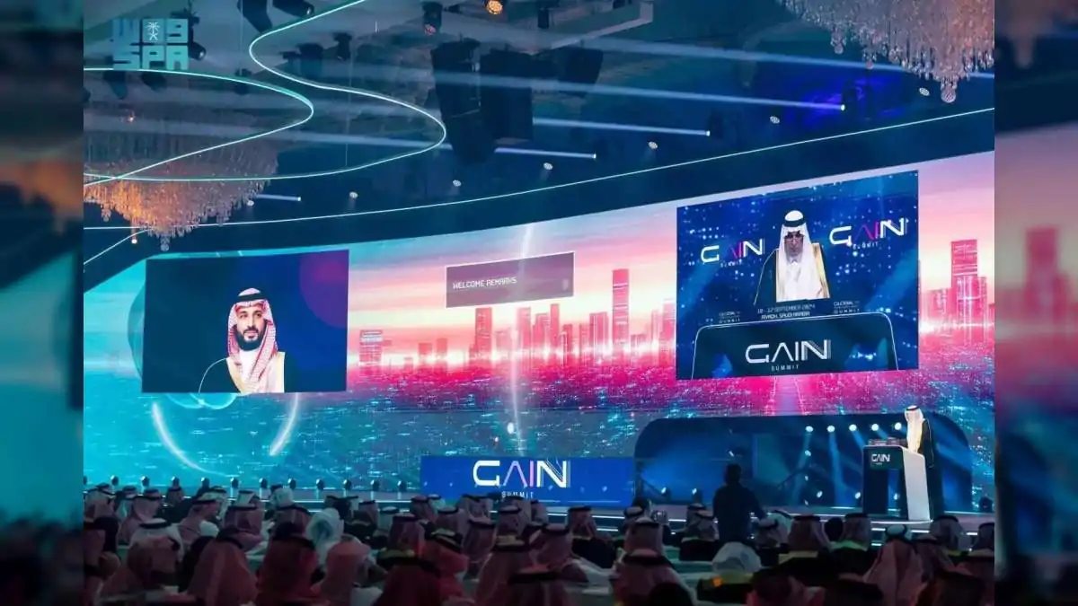 Riyadh Digital Future Summit 2026